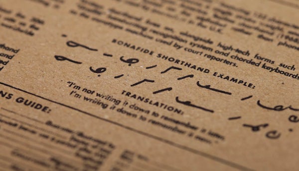 Inside cover of Steno notebook.